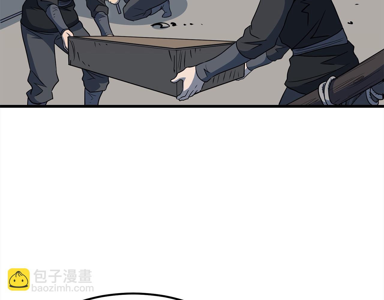 第113话 载人风筝8
