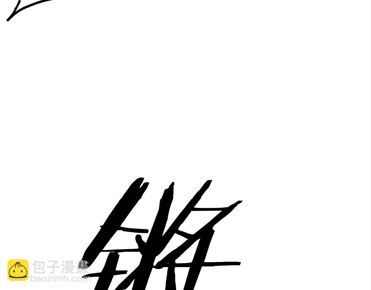 第113话 载人风筝85