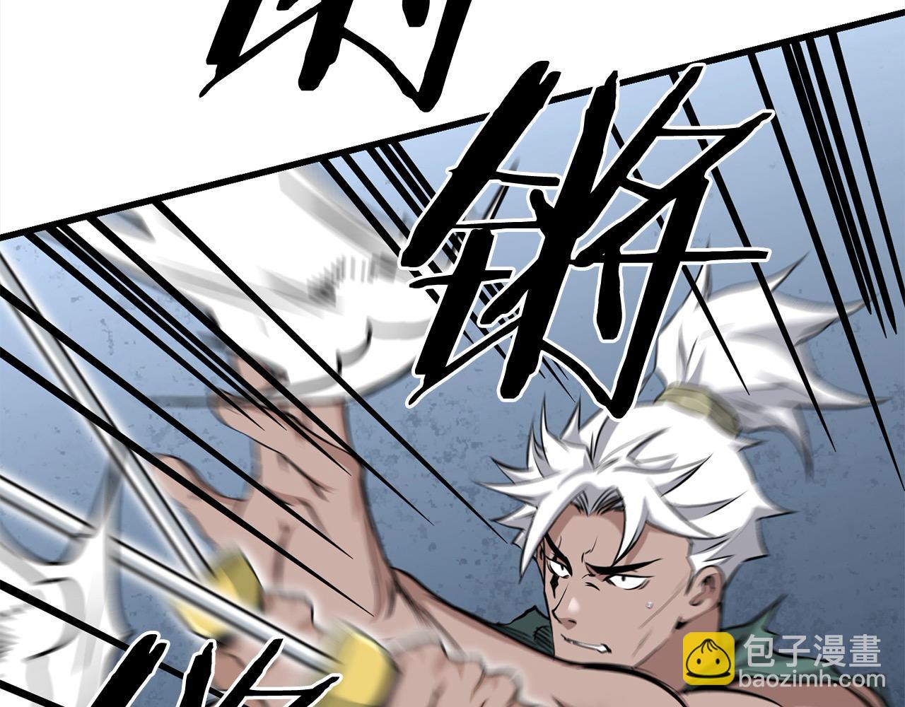 第113话 载人风筝86