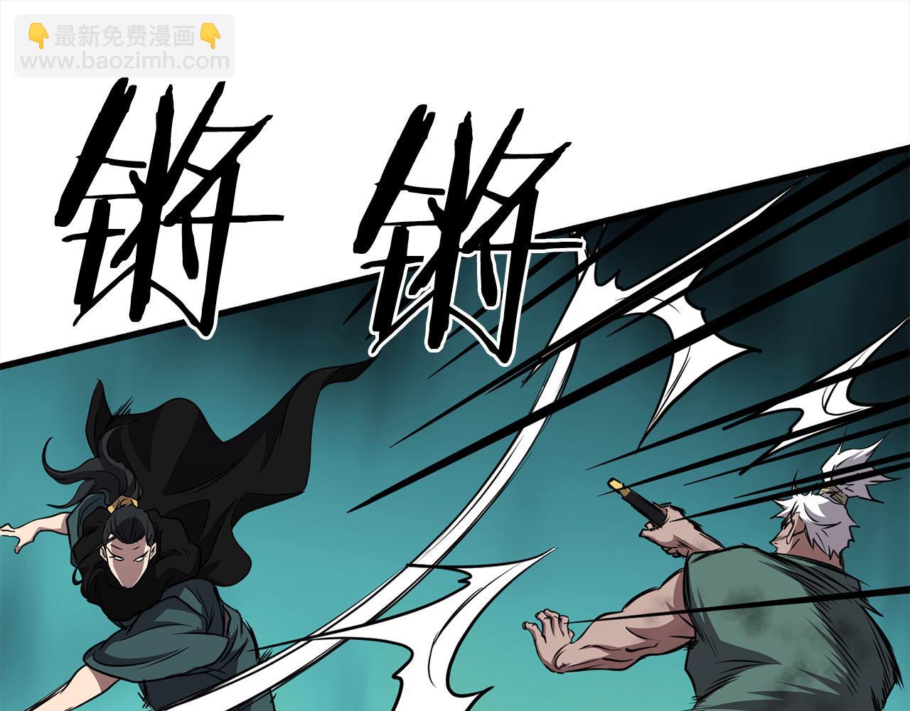 第113话 载人风筝89