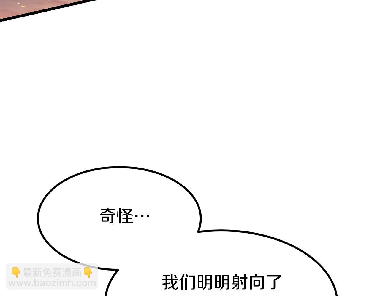 第113话 载人风筝97