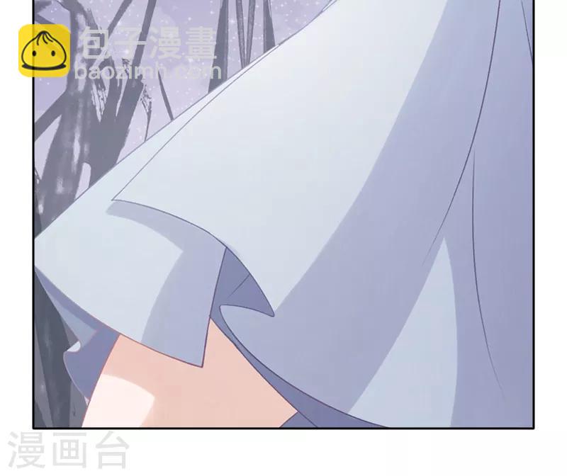 第2话 互相看光光35