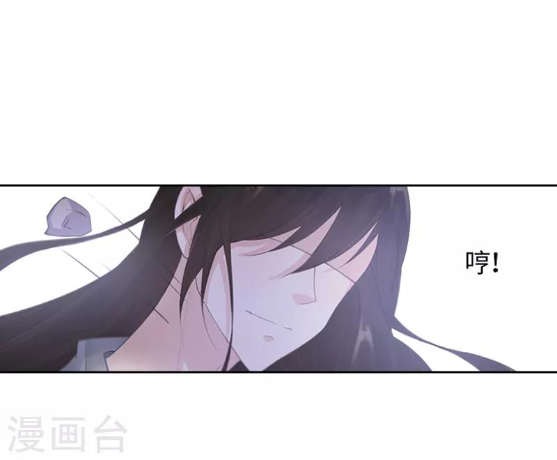 第2话 互相看光光41