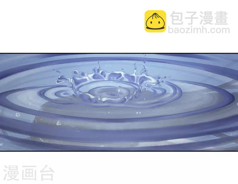 第2话 互相看光光5