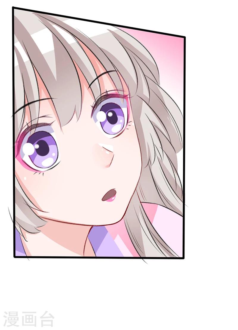 第66话 出城躲避22