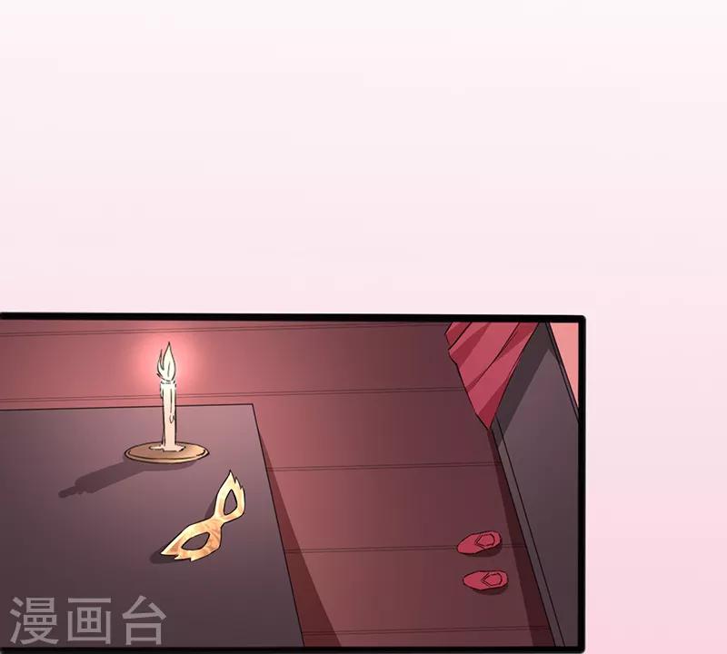 第80话 风雨欲来12