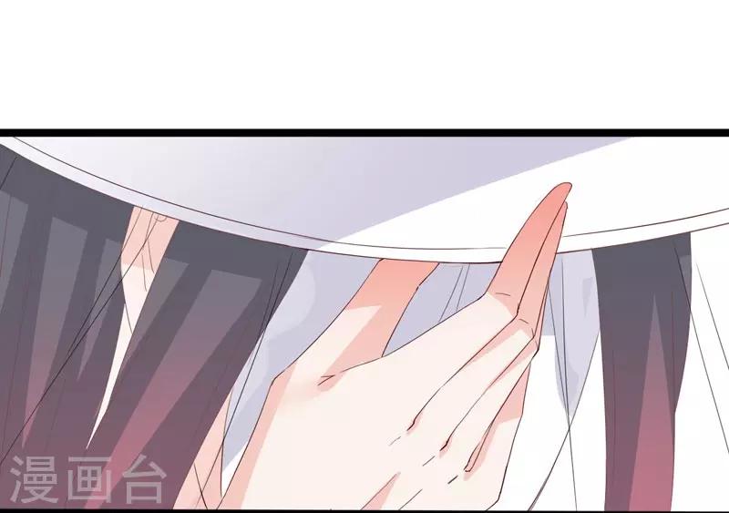 第93话 高人现真身16