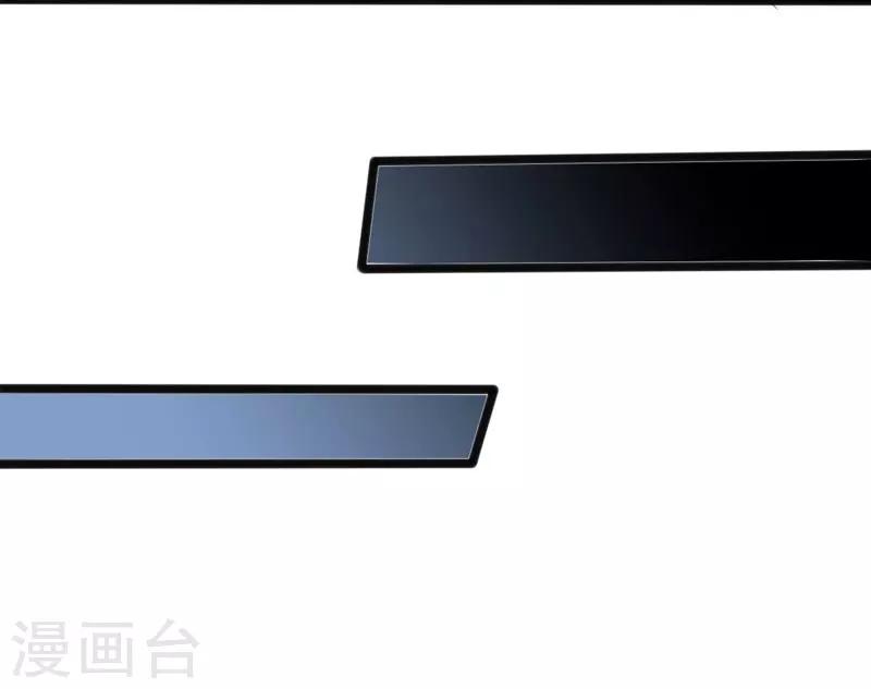 第93话 高人现真身9