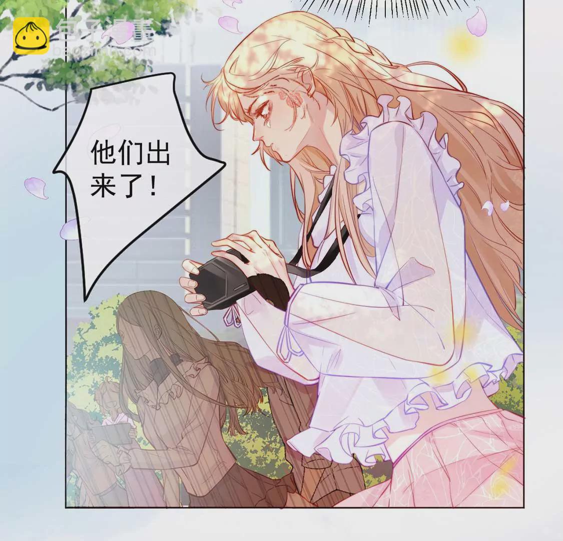 第1话 尴尬的相遇10