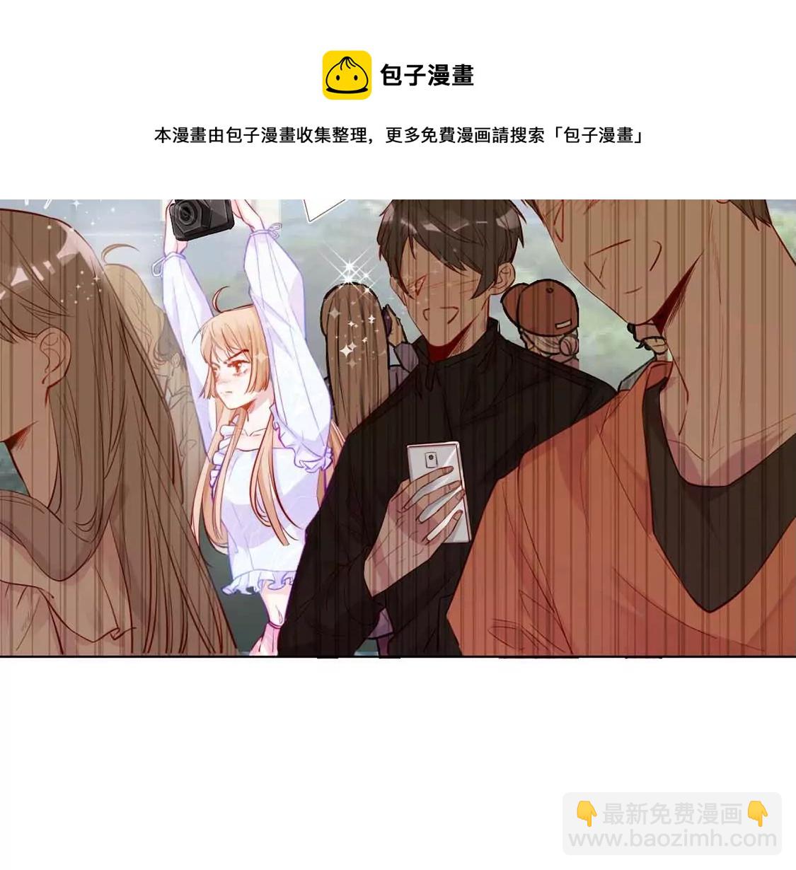 第1话 尴尬的相遇12