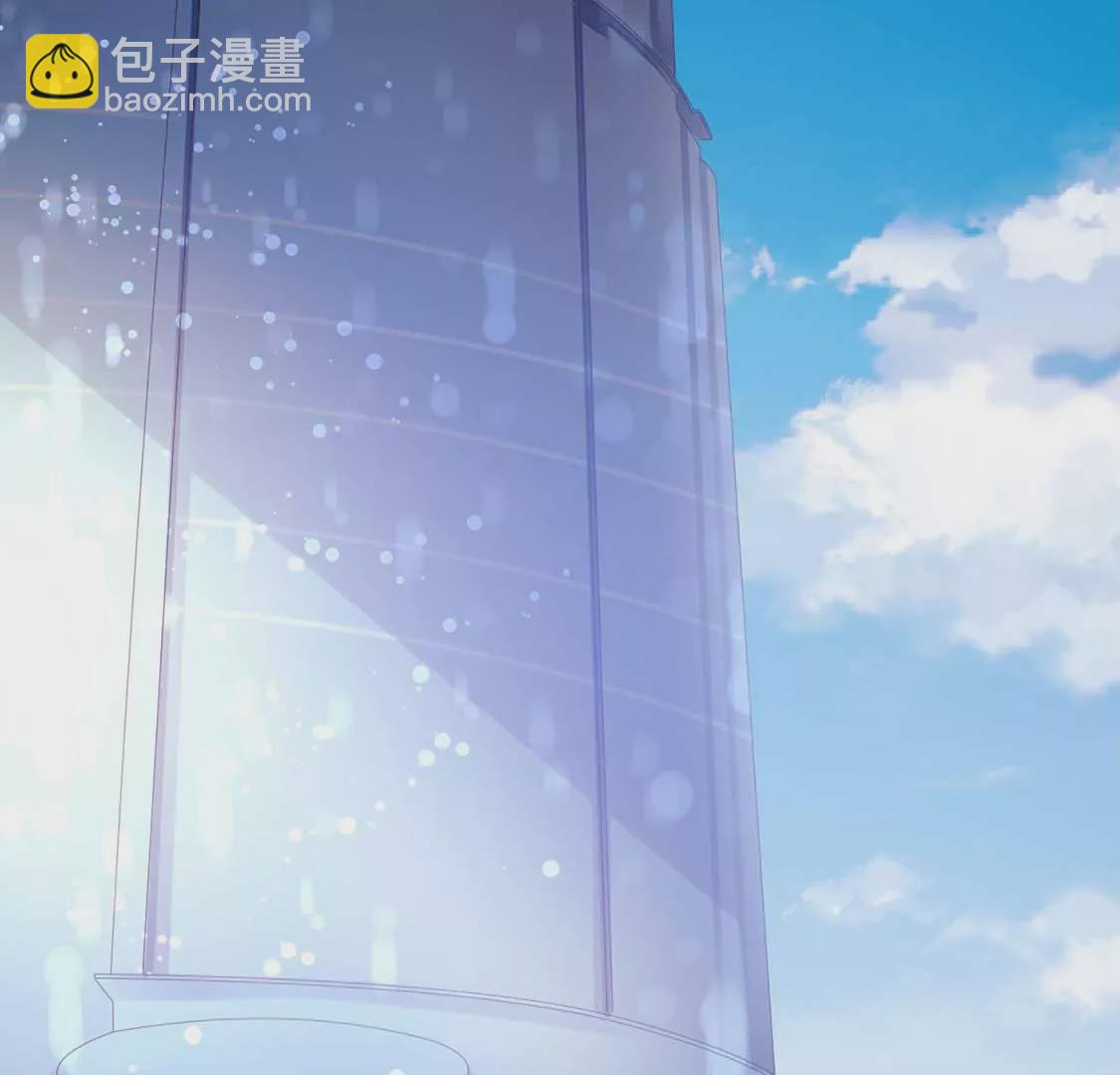 第1话 尴尬的相遇13