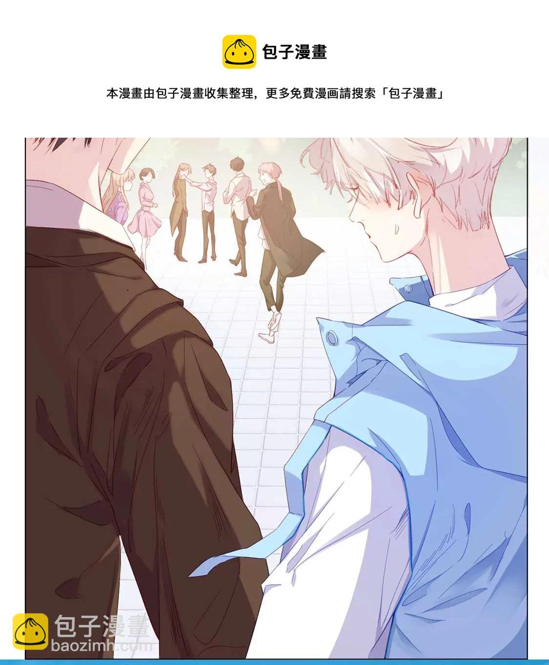 第1话 尴尬的相遇20