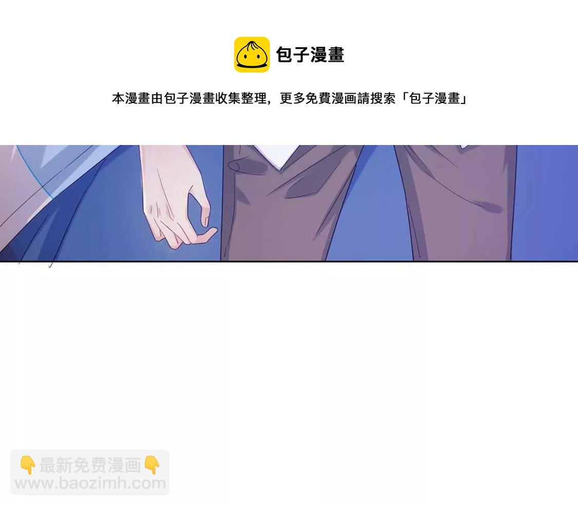 第1话 尴尬的相遇24