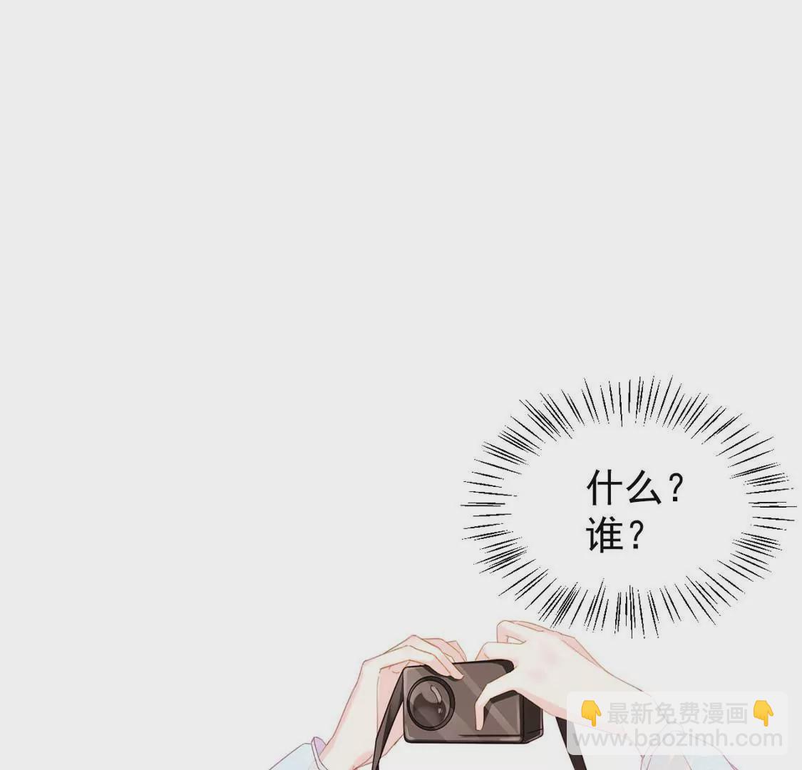 第1话 尴尬的相遇25
