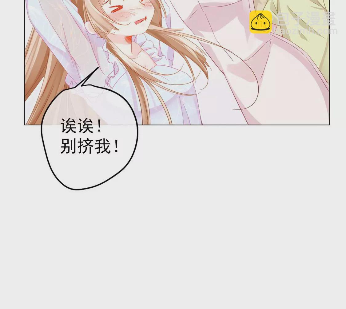 第1话 尴尬的相遇29