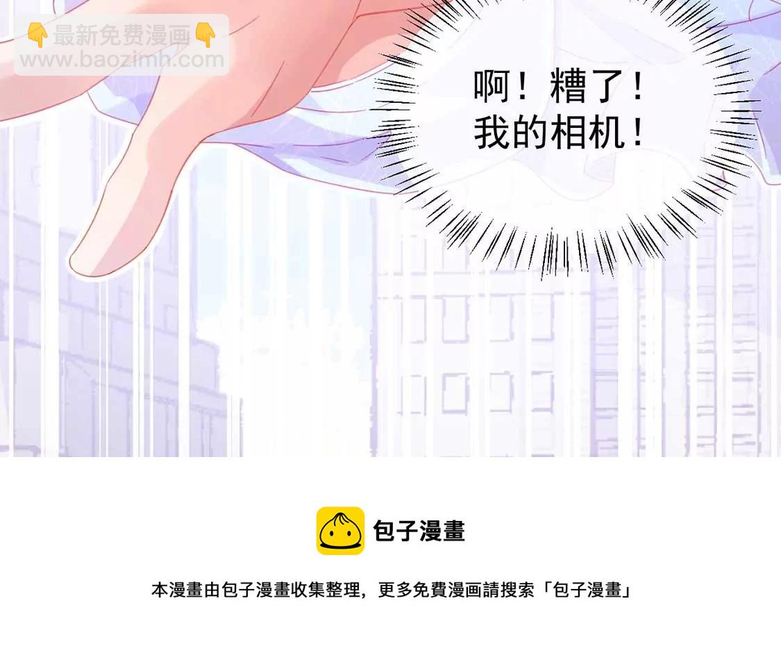 第1话 尴尬的相遇32