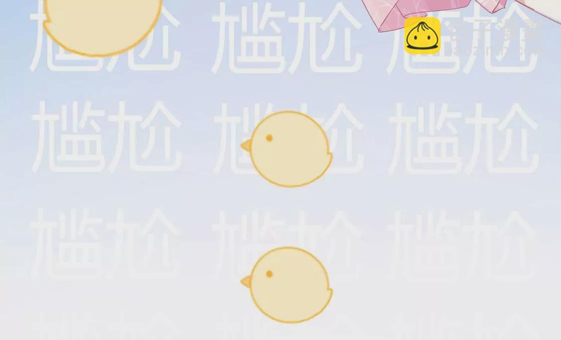 第1话 尴尬的相遇38