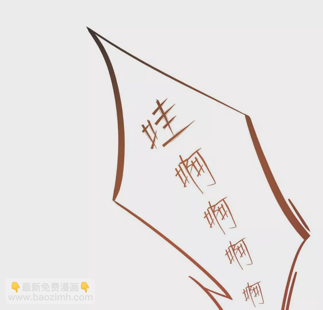 第1话 尴尬的相遇45
