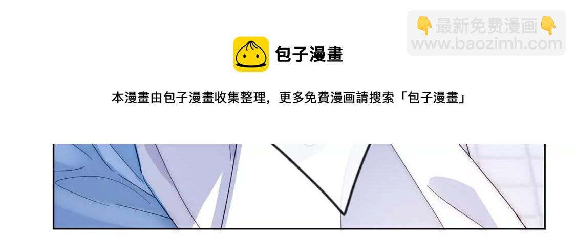 第1话 尴尬的相遇48