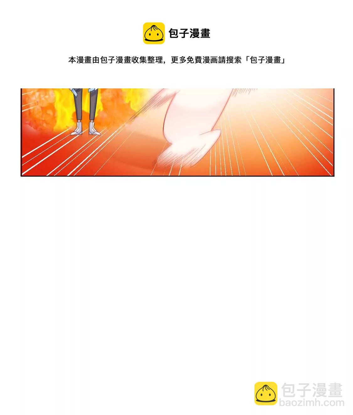 第1话 尴尬的相遇56