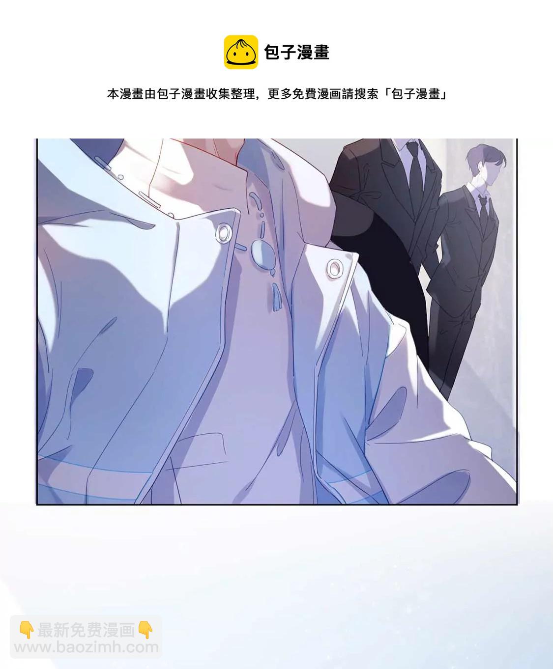 第1话 尴尬的相遇68
