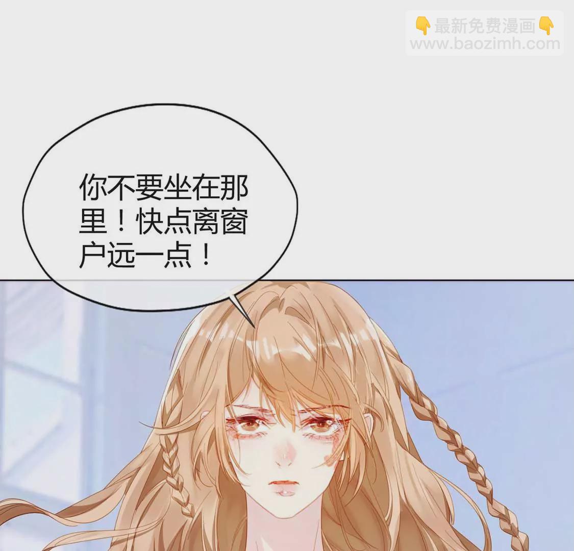 第1话 尴尬的相遇78
