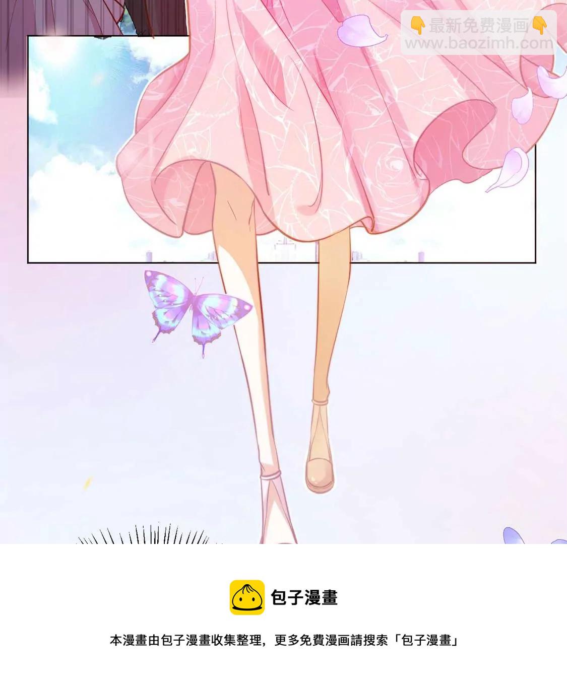 第1话 尴尬的相遇8