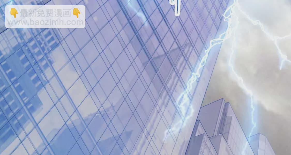 第1话 尴尬的相遇85