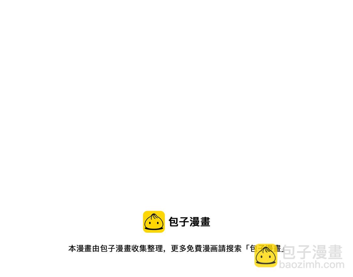 第1话 尴尬的相遇88