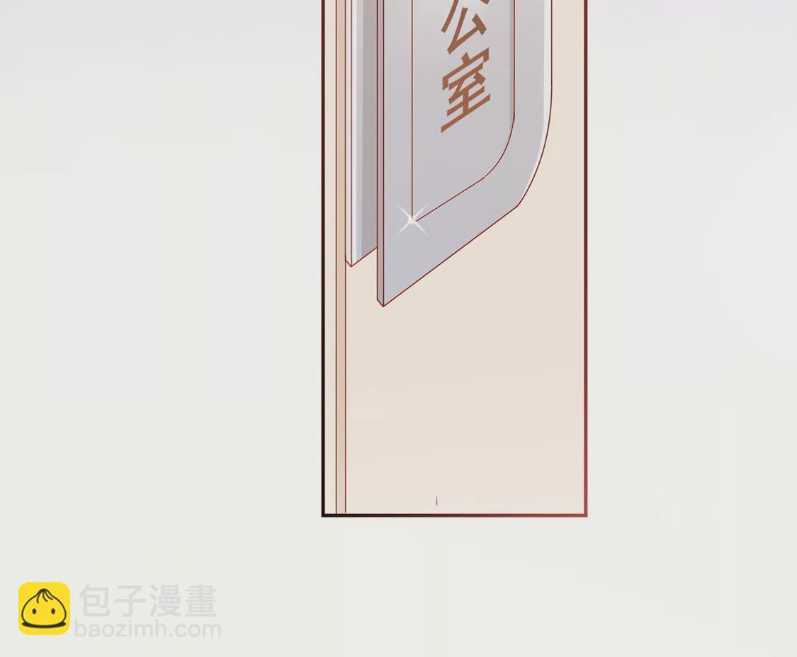 第4话 天上掉馅饼17