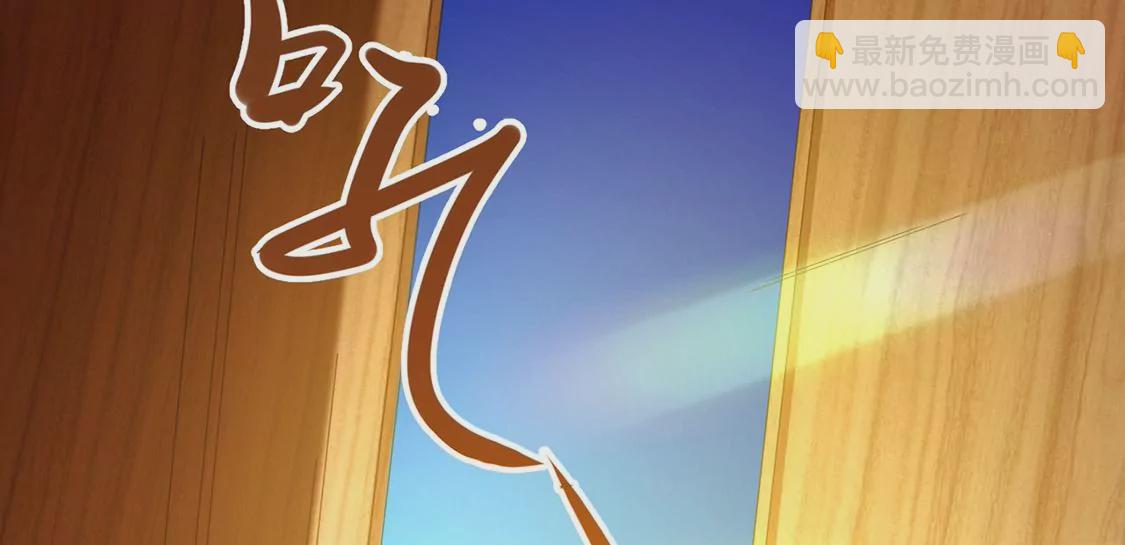 第4话 天上掉馅饼62