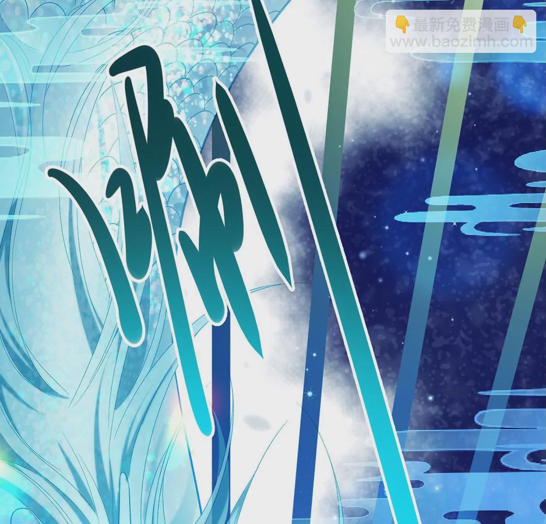 第4话 天上掉馅饼66