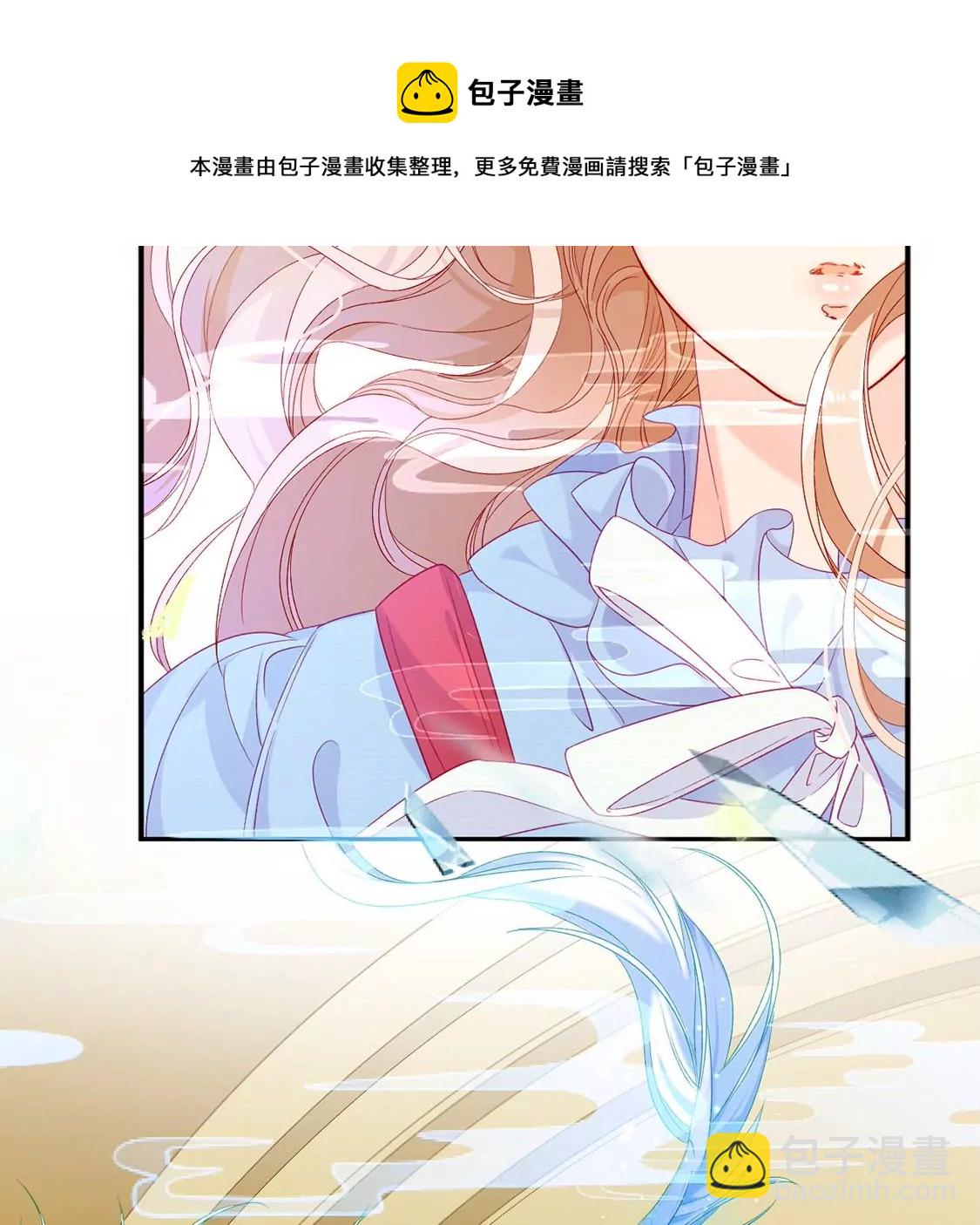 第4话 天上掉馅饼76