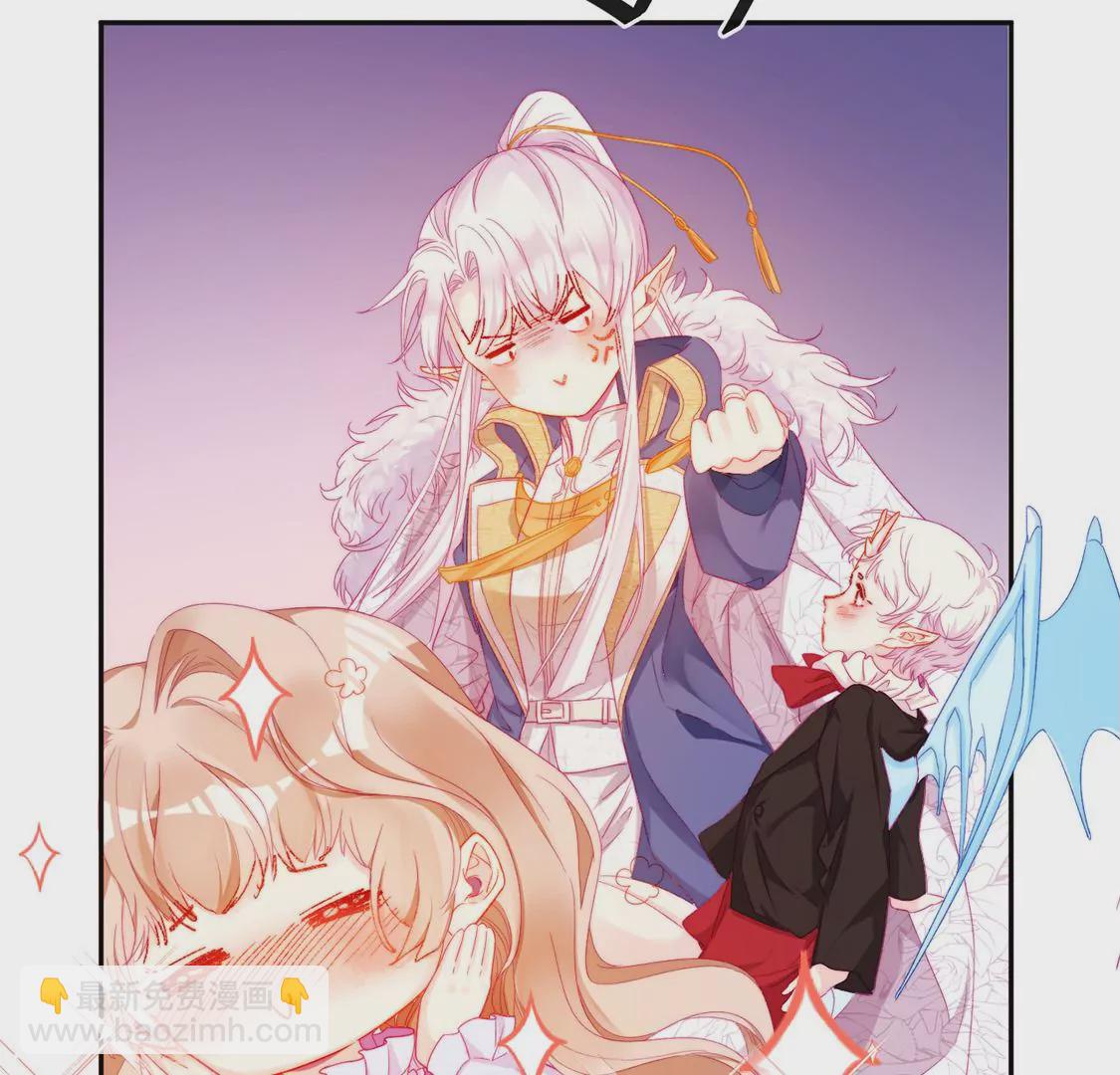 第5话 意外的吻115