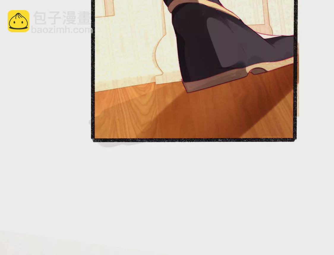 第5话 意外的吻122