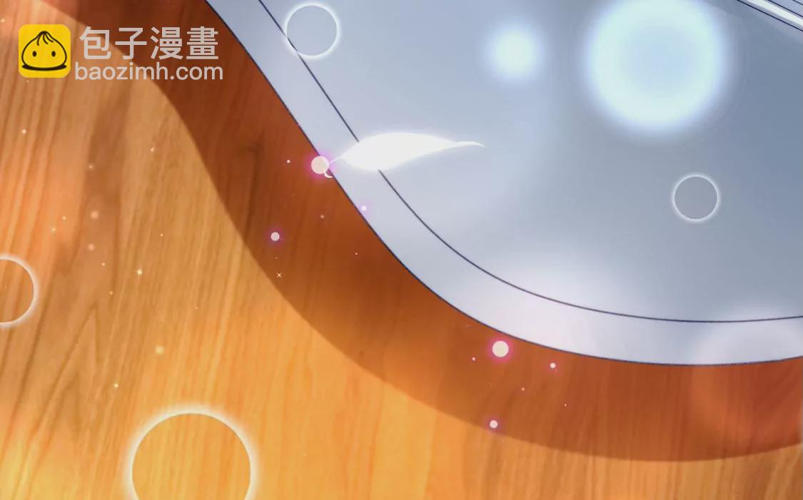 第5话 意外的吻131