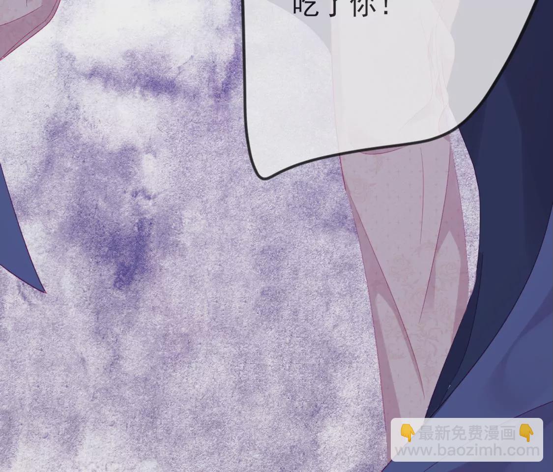 第5话 意外的吻23