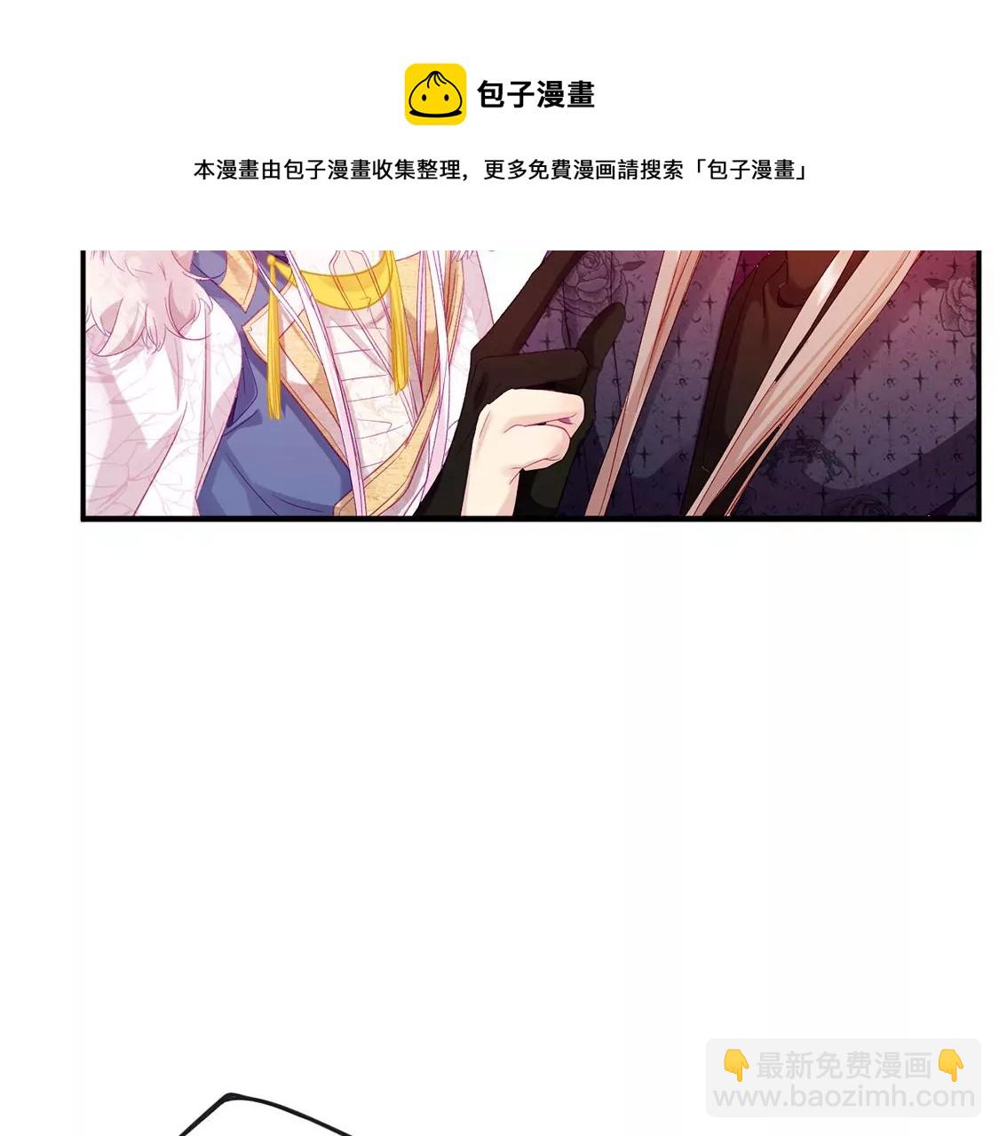 第5话 意外的吻40