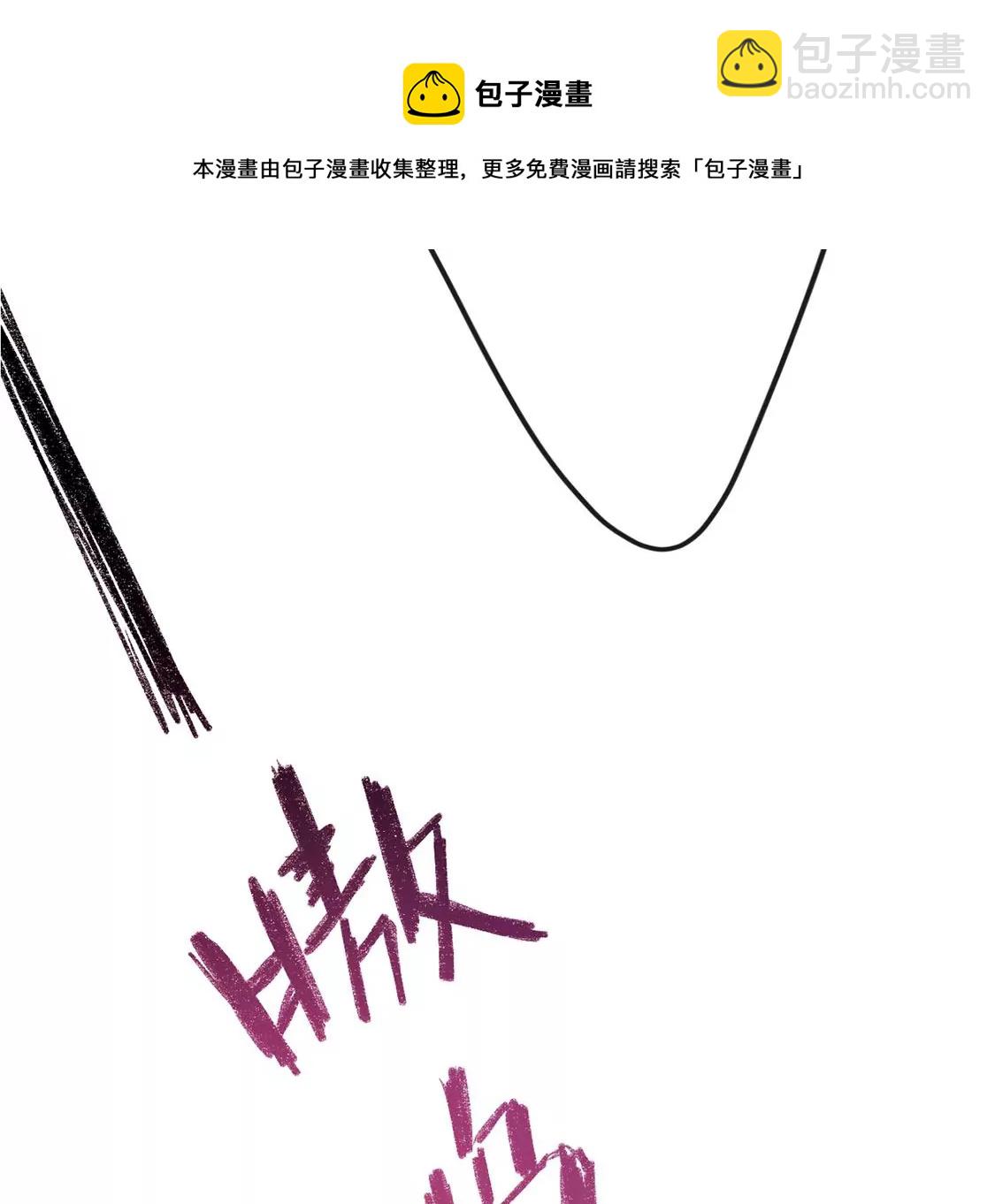 第5话 意外的吻44