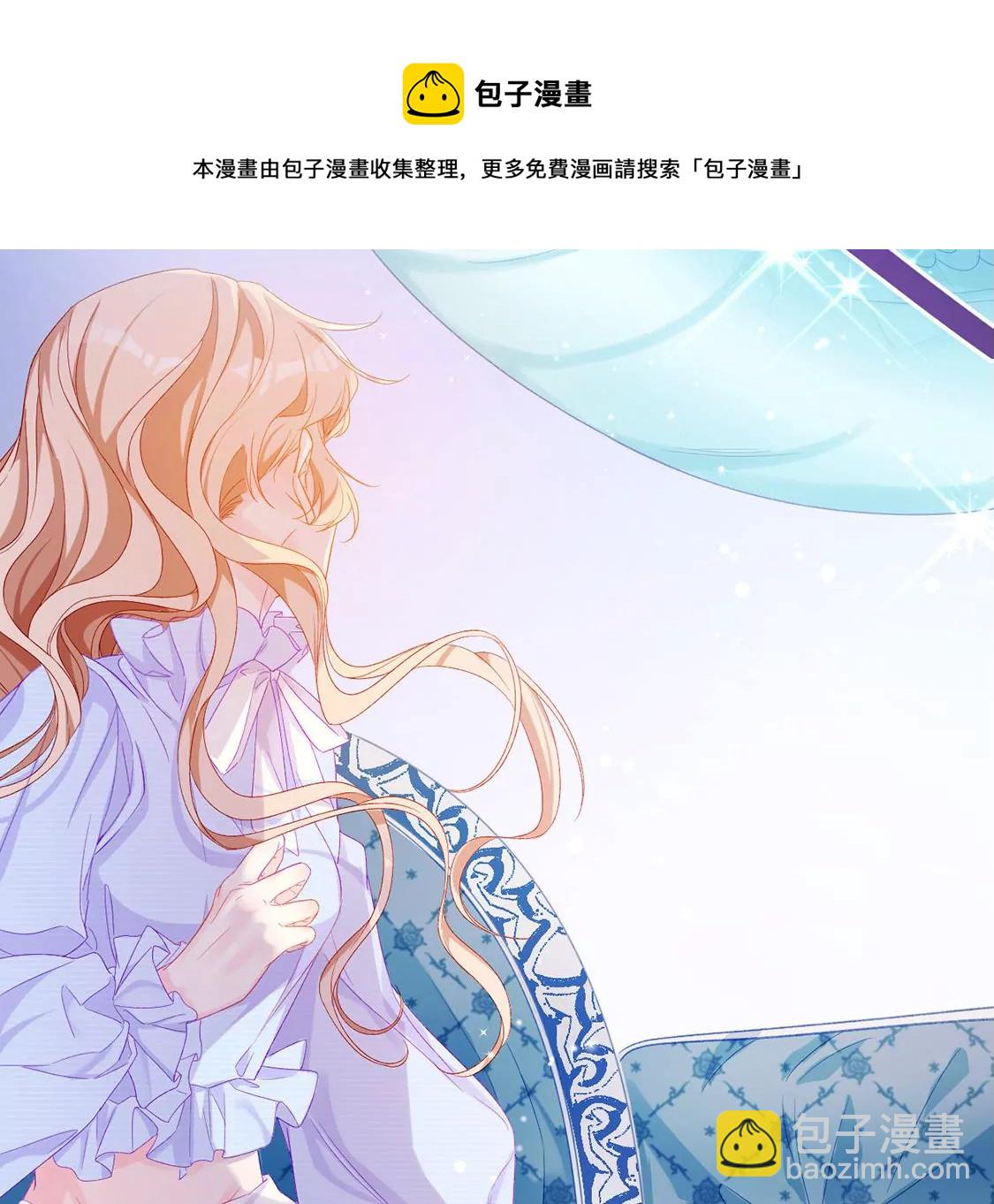 第5话 意外的吻48
