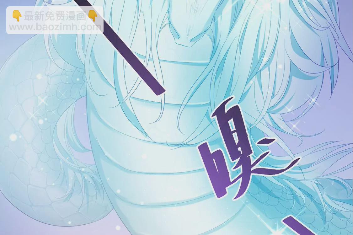第5话 意外的吻51