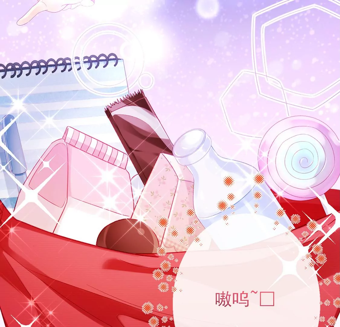 第5话 意外的吻75