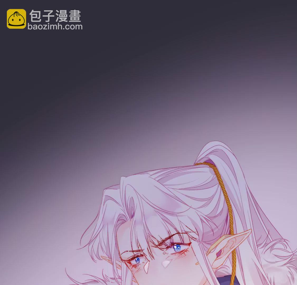 第5话 意外的吻78
