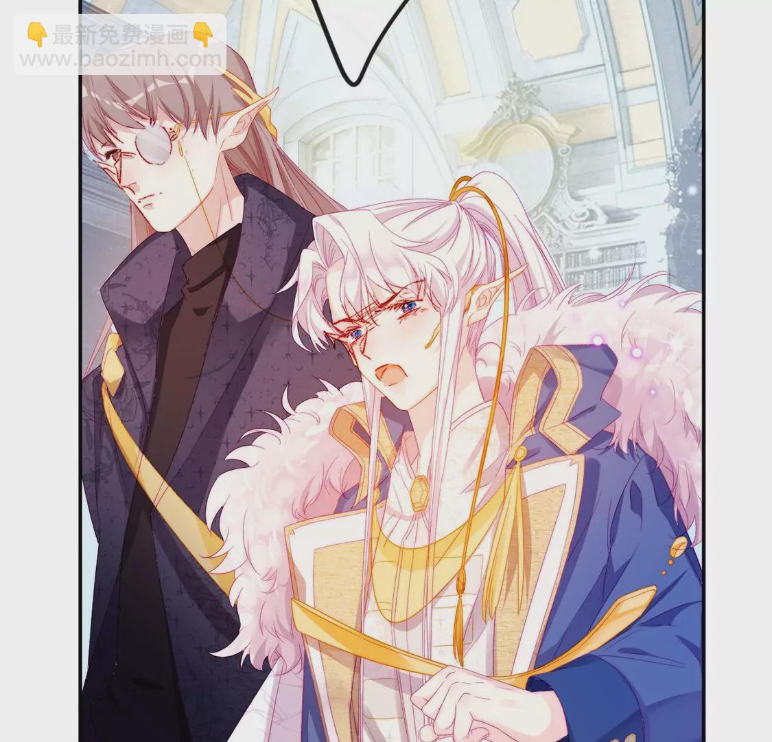 第5话 意外的吻97