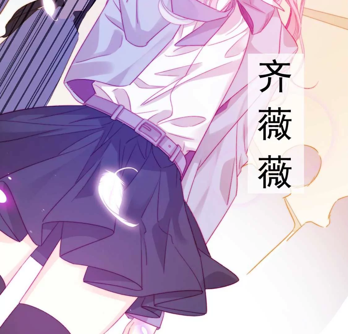 第7话 消失的龙灵109