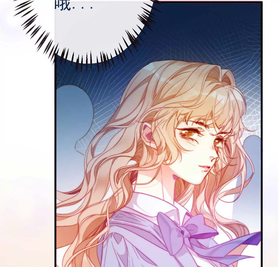 第7话 消失的龙灵115