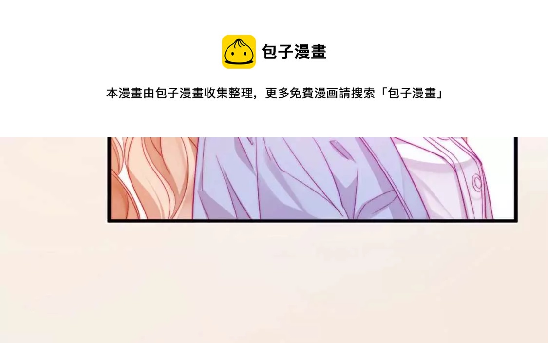第7话 消失的龙灵116