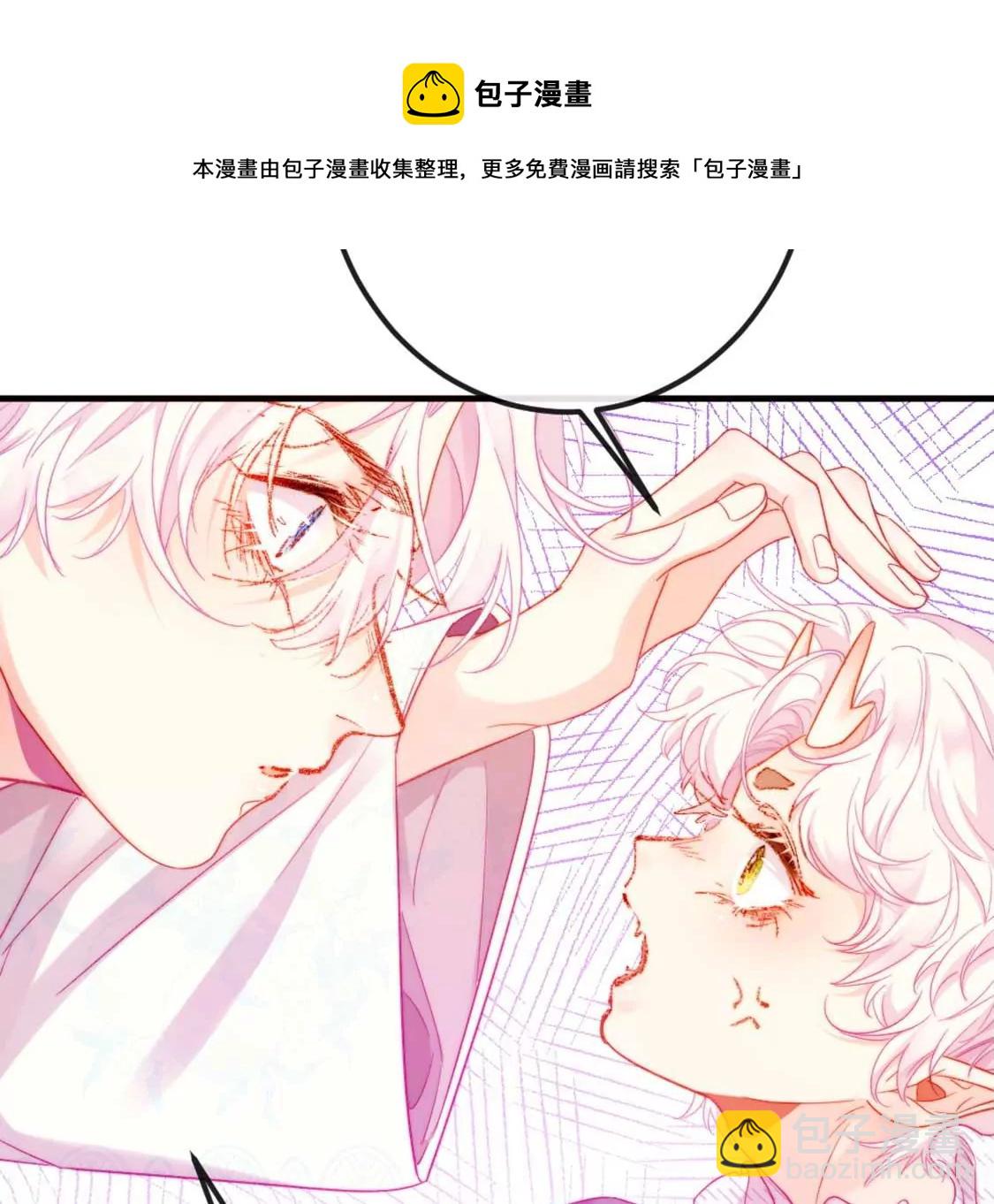 第7话 消失的龙灵12