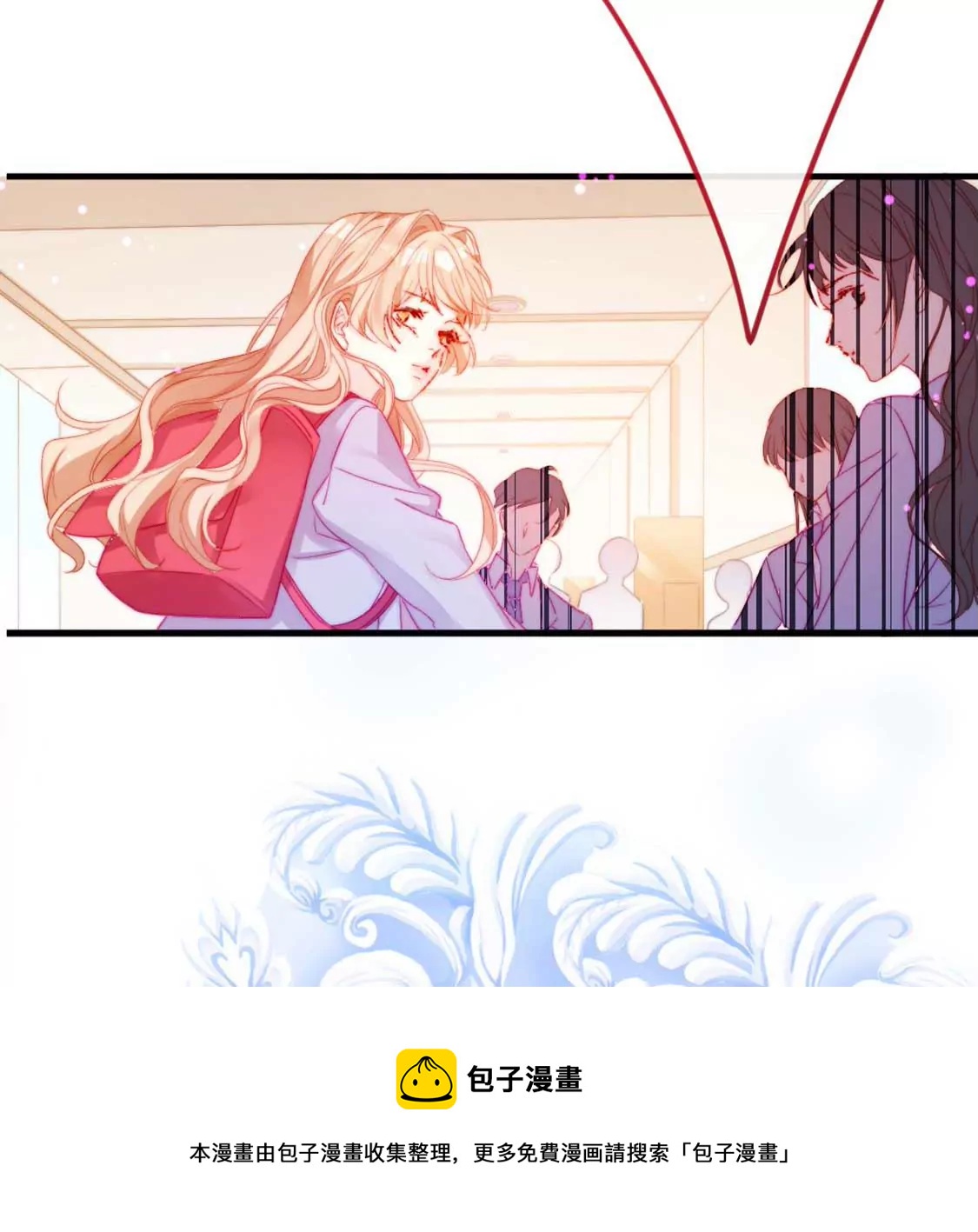第7话 消失的龙灵120