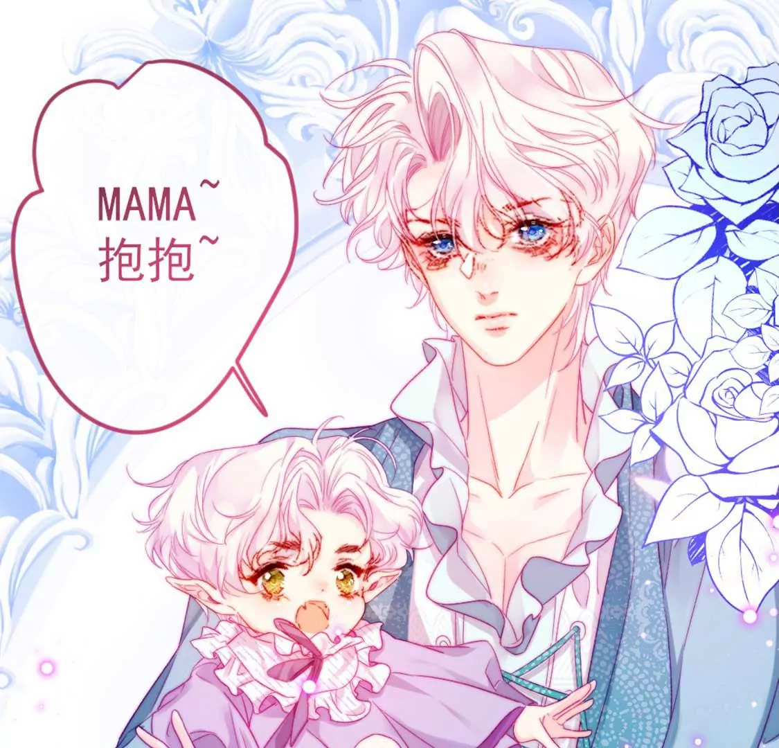 第7话 消失的龙灵121